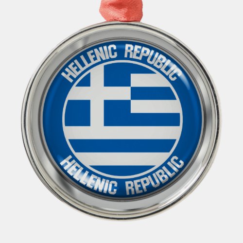 Greece Round Emblem Metal Ornament