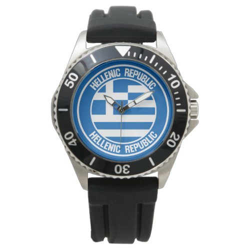 Greece Round Emblem Watch