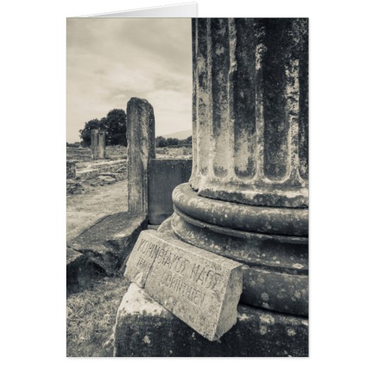 Greece, ruins of ancient city cards (Front)