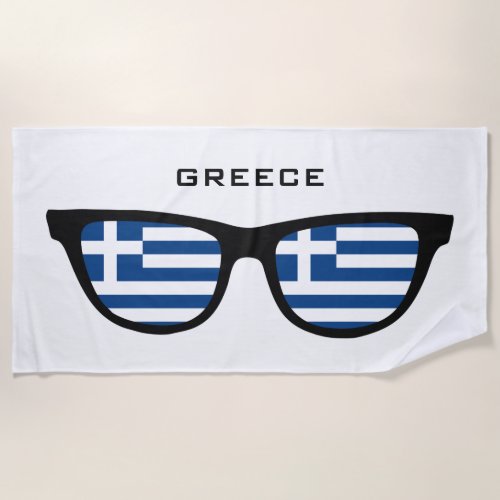 GREECE Shades custom text beach towel