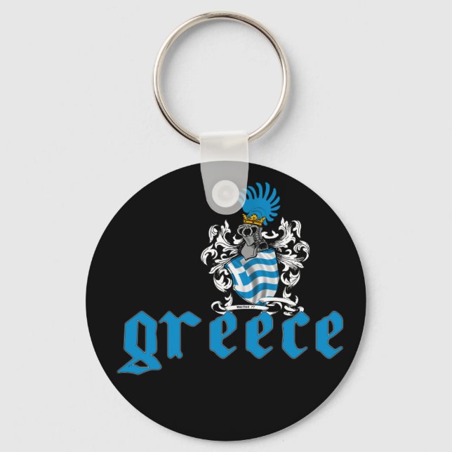 Greece Shield Keychain (Front)