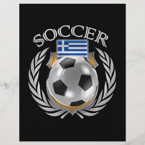 Greece Soccer 2016 Fan Gear Flyer