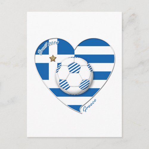 GREECE soccer team Ftbol Grecia 2014 Football Postcard