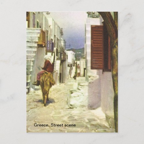 Greece Street scene Postcard