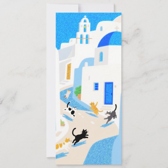 Greece Trip Invitation (Front)