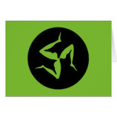 Greece: Triskelion (Front Horizontal)