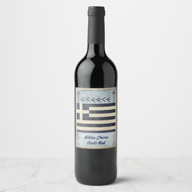 Greece Wine Label (Front)