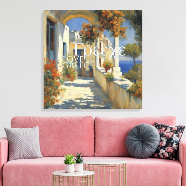 GREECE - Wrapped Canvas Print (Insitu(LivingRoom))