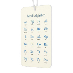 Greek Alphabet Air Freshener