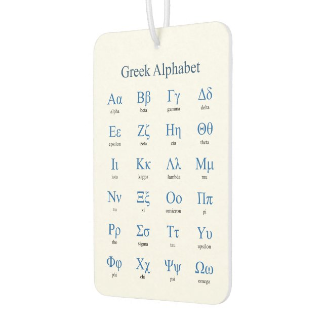 Greek Alphabet Air Freshener (Left)