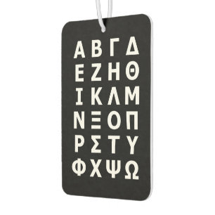 Greek Alphabet Air Freshener