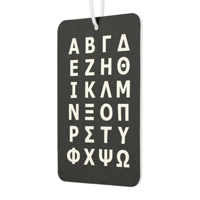 Greek Alphabet Air Freshener (Left)