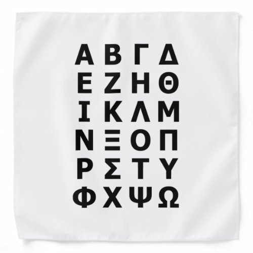 Greek Alphabet Bandana