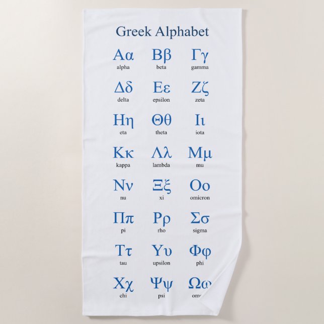 Greek Alphabet Beach Towel (Front)