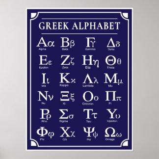 Greek Alphabet Blue Poster