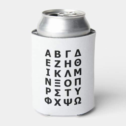 Greek Alphabet Can Cooler