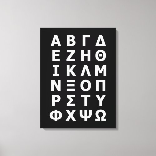 Greek Alphabet Canvas Print