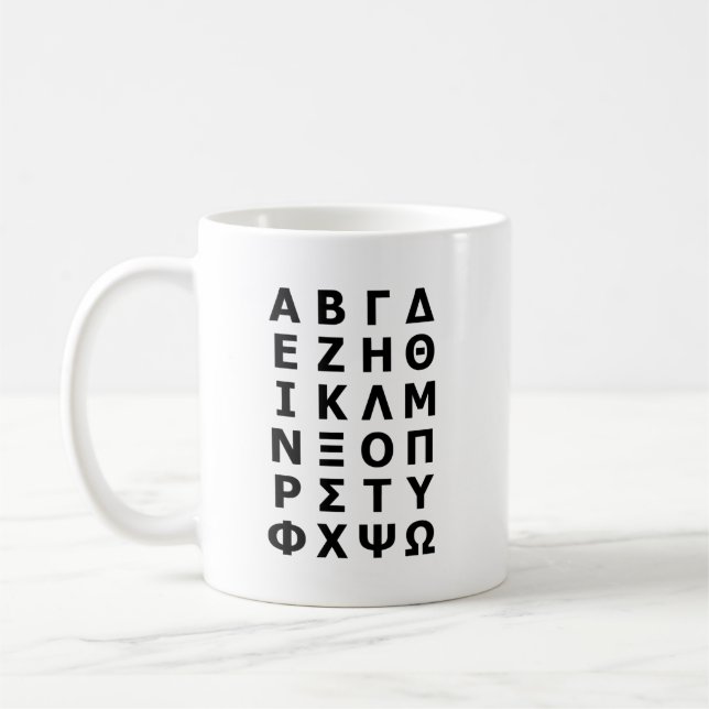 Greek Alphabet Coffee Mug (Left)