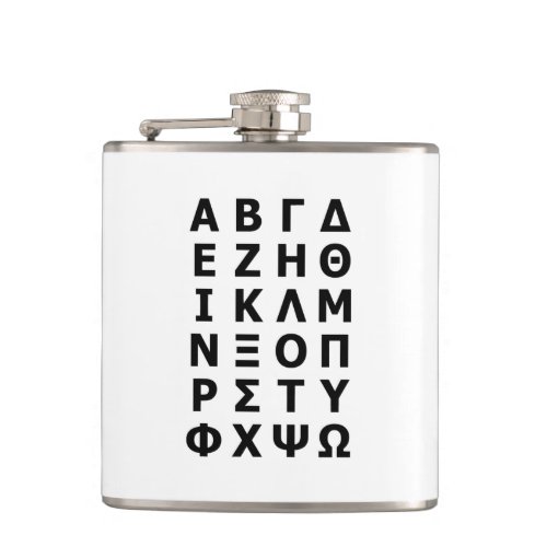 Greek Alphabet Flask
