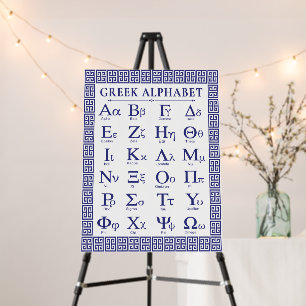 Greek Alphabet  Foam Board