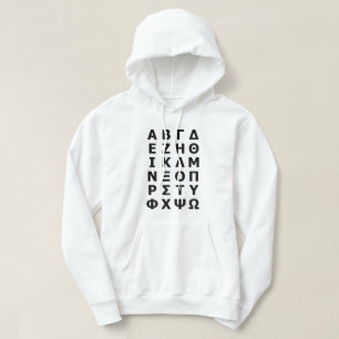 Greek Alphabet Hoodie