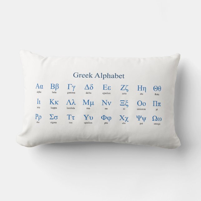 Greek Alphabet Horizontal Lumbar Pillow (Front)