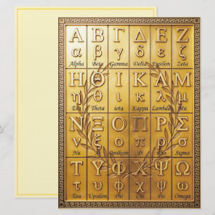 Greek Alphabet Letters Symbols Gold Write Cards