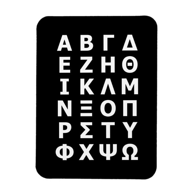 Greek Alphabet Magnet (Vertical)