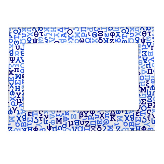 Greek alphabet magnetic picture frame (Front)