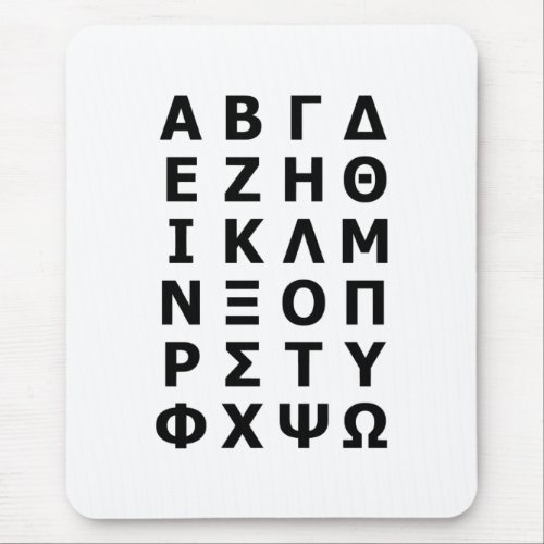 Greek Alphabet Mouse Pad