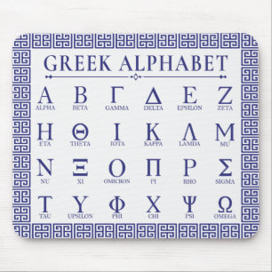 Greek Alphabet Mouse Pad