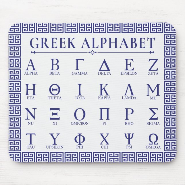 Greek Alphabet  Mouse Pad (Front)