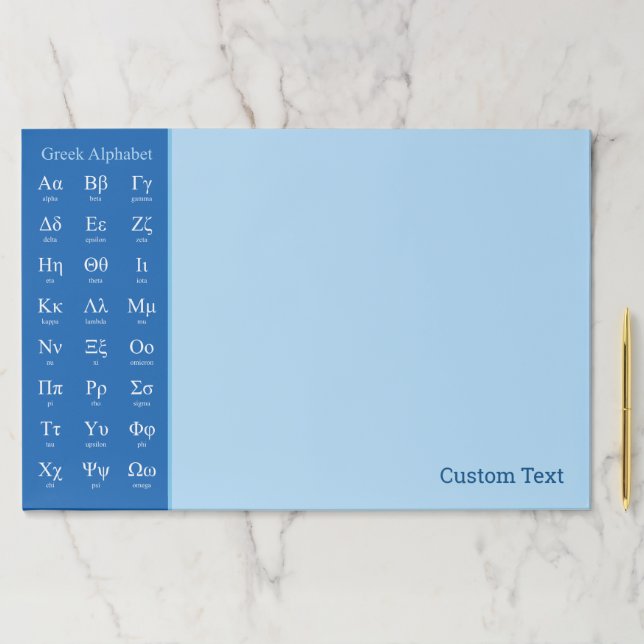 Greek Alphabet Paper Pad (Insitu)