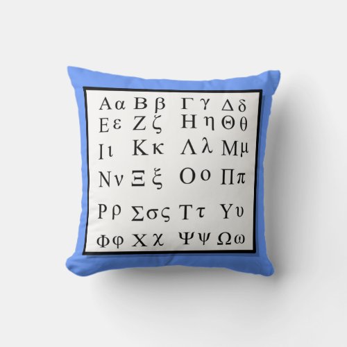Greek alphabet pillow