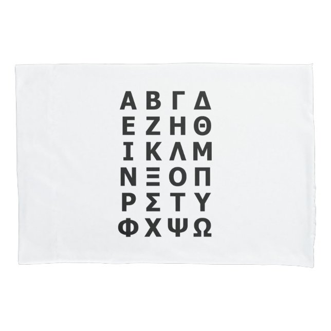 Greek Alphabet  Pillow Case (Front-Left)