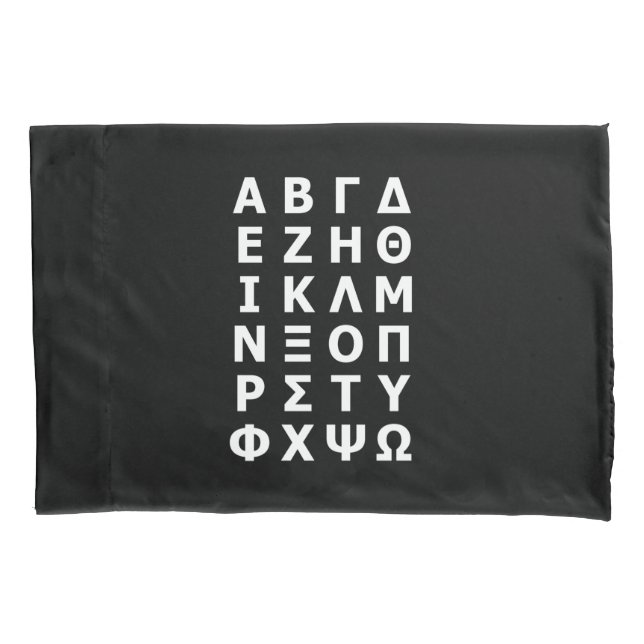Greek Alphabet  Pillow Case (Front-Left)