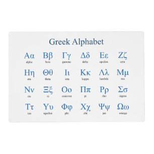 Greek Alphabet Placemat