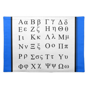 Greek alphabet placemat