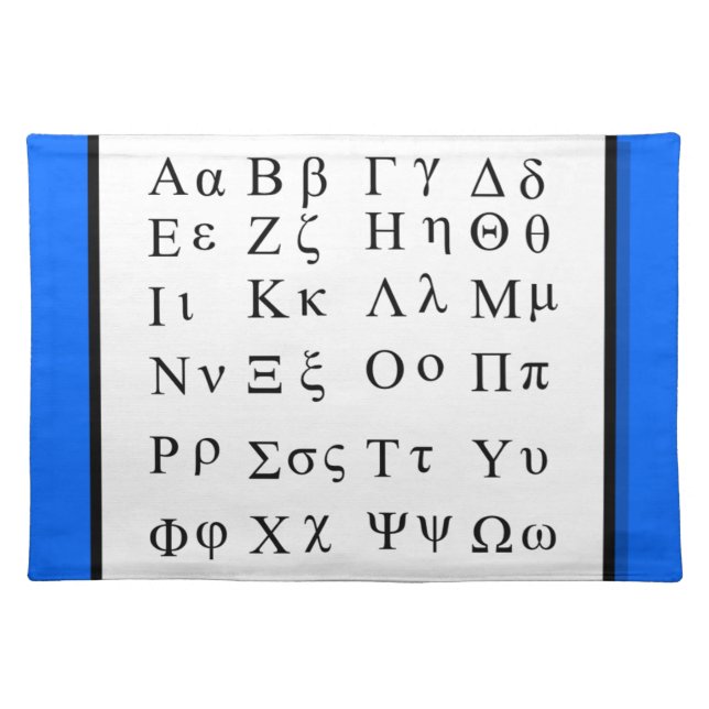 Greek alphabet placemat (Front)