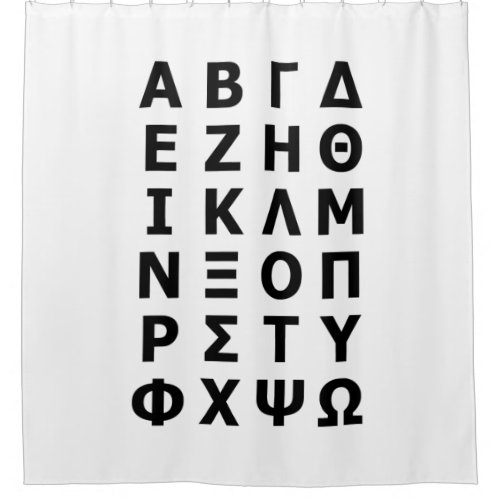 Greek Alphabet Shower Curtain