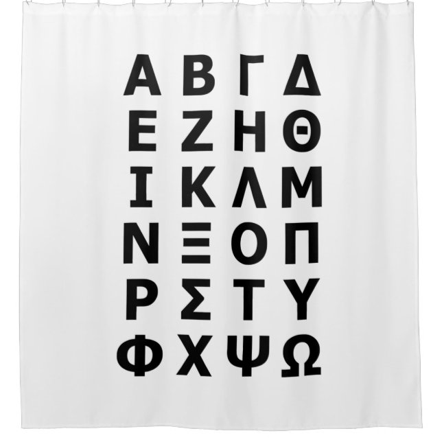 Greek Alphabet Shower Curtain (Front)