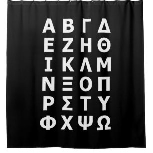 Greek Alphabet Shower Curtain