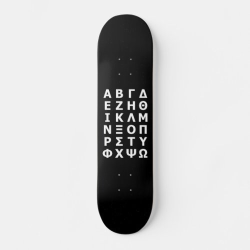 Greek Alphabet Skateboard