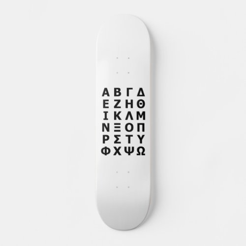 Greek Alphabet Skateboard