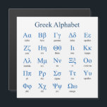 Greek Alphabet Square Magnetic Card<br><div class="desc">Lower and upper case greek letters with their names. Vector object with custom colors for title, letters and letter names. Custom background color.</div>