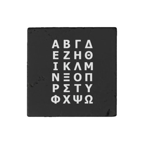 Greek Alphabet Stone Magnet