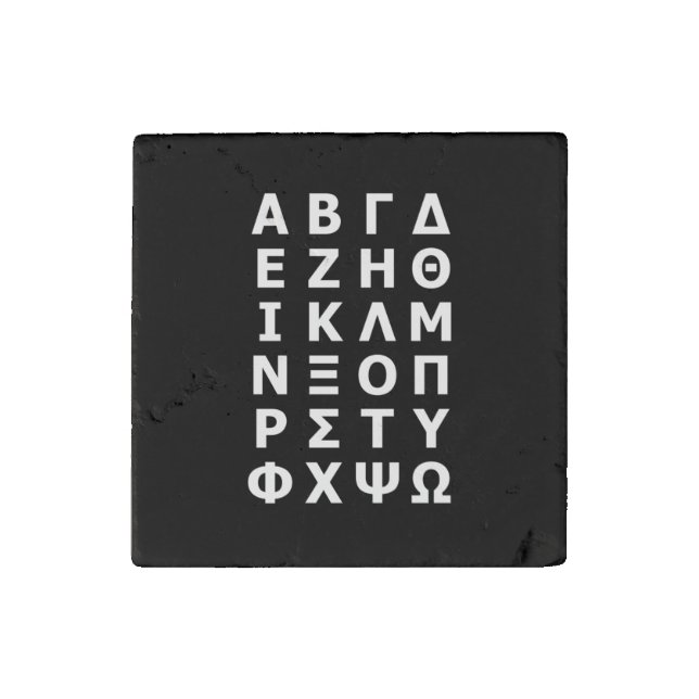 Greek Alphabet Stone Magnet (Front)
