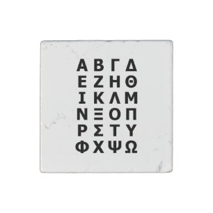 Greek Alphabet Stone Magnet