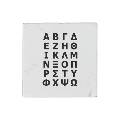Greek Alphabet Stone Magnet