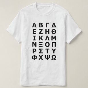 Greek Alphabet T-Shirt